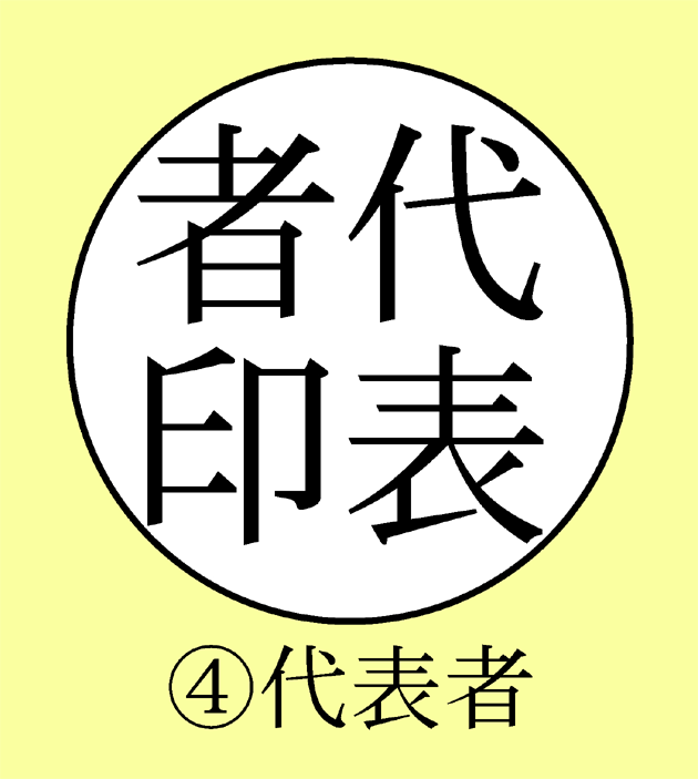 �C��\��