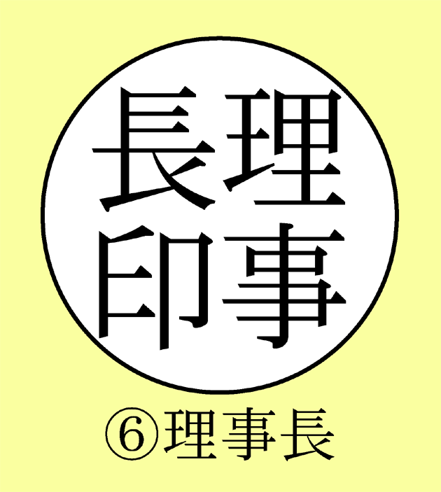 �E������